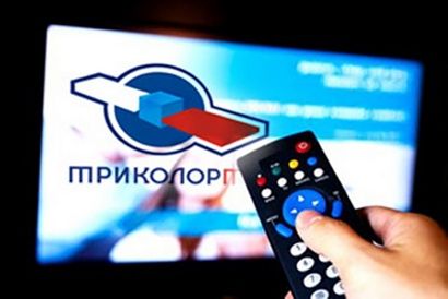 Настройка Триколор ТВ в Лосино-Петровском